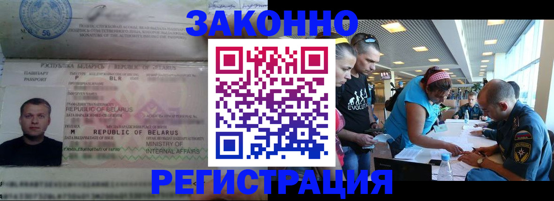 пропишу в квартире в Астрахани