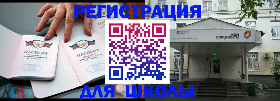 пропишу в квартире в Астрахани